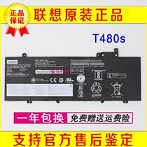 Original Lenovo ThinkPad T480S built-in battery 01AV478 01AV479 01AV480 battery