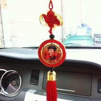 Mao Main like pendant Chinese knot double-sided chairman like car pendant car pendant car decoration inside and out of safe word car