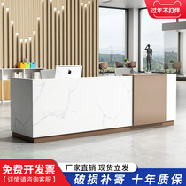New Chinese sales department hotel company front desk reception counter clothing store beauty salon cash register simple bar