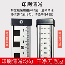 Straight ruler thickening 5 meters quasi-flat ruler two-color horizontal ruler pad total station instrument wear-resistant aluminum alloy Tower ruler thickening level ruler