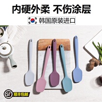 Naperbaby Korea high temperature resistant platinum silicone pot shovel supplementary pot non-stick baby fried set small