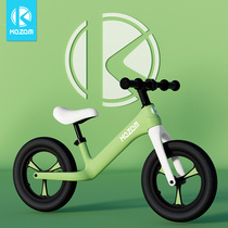 Kazam childrens balance car 1-3-6 years old 2-year-old child baby sliding scooter B300 pedalless bicycle