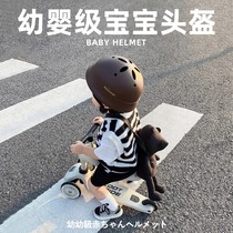 Kazam Child Helmet Balance Car Care Scooter Baby Safety Helmet 1 Year Proudcat Baby Safety Helmet