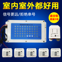Floor pager people elevator cage lift call bell site waterproof and dustproof pager wireless construction elevator floor pager elevator pager floor pager set