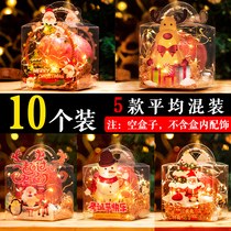 Christmas gift bag Christmas apple bag childrens small gift paper bag Christmas Eve gift box Ping An fruit box