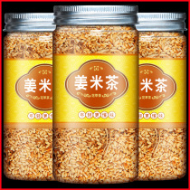 Ginger rice tea ginger tea scorched rice tea girls bubble water drinking substitute tea ginger rice hand-fried ginger rice tea