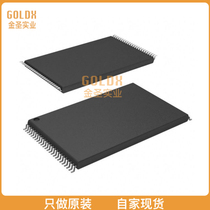 (New original stock) GD9FS1G8F2AMGI SLC NAND FLASH
