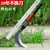 Hackerel agricultural sickle contempt bamboo knife broken bamboo chopping wood outdoor logging opener household chopping bamboo scimitar large