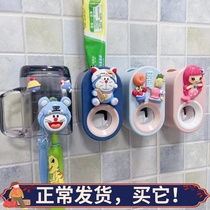 Cartoon cute Automatic toothpaste suction wall-mounted non-hole lazy artifact squeezer toothbrush holder