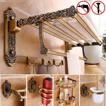 Toilet towel rack European antique bathroom toilet rack set hardware pendant towel rack free of holes