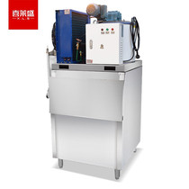 Shilaisheng ice machine commercial large 100150 seafood supermarket scales ice buffet hot pot shop ice chip machine