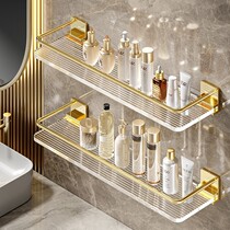 Bathroom staffing room toilet light luxury wash Taicole gold toilet toilet towel contains punch-free