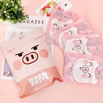 Cute pig warm stickers warm baby Heat stickers warm body stickers female warm foot stickers self-heating winter hot Post