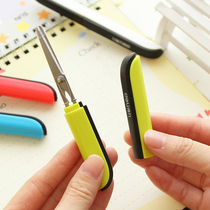 Portable portable pen type small scissors mini pen type creative foldable pen shape safe and cute primary school students with small scissors multifunctional household handmade simple dormitory children paper cut