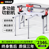 Multifunctional tile waterjet cutting machine Ultra-high pressure automatic water cutting machine Desktop stone marble chamfering artifact