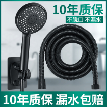 Universal shower hose shower nozzle pipe water pipe shower shower shower head stainless steel connecting pipe fittings