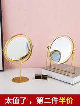  ins Nordic net Red desktop makeup mirror Dormitory female desktop portable rotatable student mirror Home dressing mirror