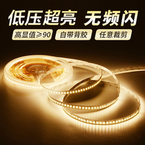 led light strip 12V low voltage super bright patch adhesive self-adhesive bare board COB24v linear line linear light source