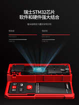 Lesai laser rangefinder handheld infrared Bluetooth distance measuring ruler measuring room artifact high precision electronic ruler