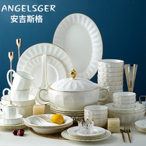 ANGELSGER bone china tableware dishes set home simple Jingdezhen high grade Nordic Net red ins Phnom Penh plate