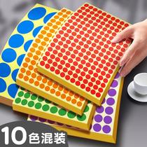 * Colorful dot stickers round stickers round self-adhesive label paper handwriting can be pasted small size dot stickers