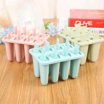 8 Cell Ice Cube Ice Cream Mold Popsicle Kitchen Frezzer Loll