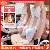 Wuling Hongguang miniev seat cover leather all-inclusive special macaron modified Mini interior layout car seat cushion