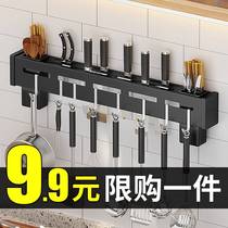 Hollow kitchen multifunctional shelf wall hanging products large wall hanging frame household knife frame chopsticks collector