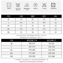 Rich bird shirt mens long-sleeved clothes jacket mens 2020 new trend student autumn ins top Korean version