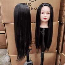 Done model head dummy model head male dummy model hair model wig apprentice practice trimming pan head die