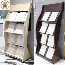 Newspapers and Periodicals sales information rack landing magazine display size chart display shu bao jia single shu kan jia Wood