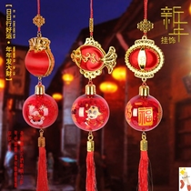 LED luminous Chinese knot lamp Spring Festival corridor arrangement decoration Blessing word New Year Home living Room pendant Holiday lantern