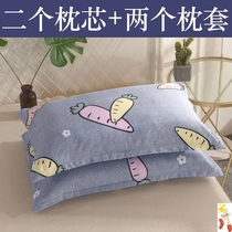 Pillow set Pillow core A pair of adult cute girl heart A single neck pillow core Student dormitory