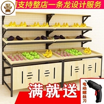 Supermarket convenience store vegetable and fruit shelf display shelf fruit store Zhongdao cabinet bulk cargo shelf creative multi-layer