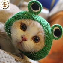 Pet hat Cartoon ear cat hat Cute knitted wool cat headgear Pet headdress Pet decoration supplies