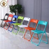 Plastic chair folding chair home Modern Net red photo chair conference training chair back chair stool office chair