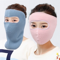 Autumn and winter heat storage dustproof childrens mask Breathable thickened warm ear mask Collar Cycling windproof parent-child neck protection