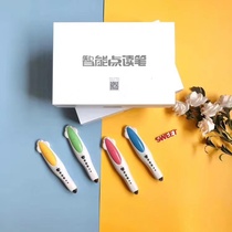 Xiaoda 32G reading pen English Enlightenment reading machine