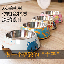 Dog Bowl Cat Bowl Double Bowl Stainless Steel Anti-knock Large Dog Rice Bowl Non-slip Pet Supplies