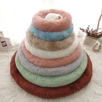 Cat Nest Winter Warm Dog Nest Large Canine Teddy Small Pets Versatile unremovable Medium Cofund Mao