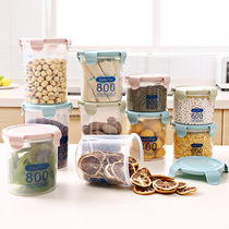 Household grains storage box kitchen transparent plastic sealed cans food storage cans milk powder sealing cans