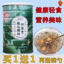 Good products shop sweet-scented osmanthus fruit nuts and lotus root soup students Girls breakfast ready-to-eat nutrition meal replacement powder full belly
