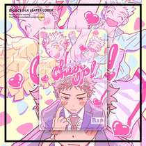 ipad10 2 protective case bikku volleyball junior red rabbit 2019air3 shell 10 5 inches 2018 2020 style 9 7mini5 tablet 1 Apple