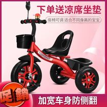 2-year-old baby riding the car multi-functional walking baby can push and ride the twisted foot slide learning to walk cart toy One-year-old