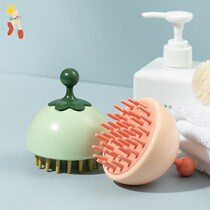 Head Shammer adult male ladies head massage comb Shampoo Massage Brushed To Scrapy Wash Head Brush Wash Head Comb