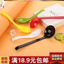 Colored melamine spoon plastic long handle spoon spicy soup spoon imitation porcelain spoon tableware hook spoon ramen tortoise shell spoon