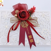 Bride and bride dont flower Korean corsage hipster wedding high-end parents wedding wedding flowers with flowers