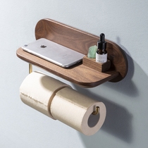 Tissue holder Non-perforated toilet roll paper holder Toilet solid wood creative Nordic style toilet paper shelf Tissue box