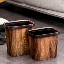 New Chinese trash can living room home commercial retro wood grain trash can Hotel luxury office high-end Jane