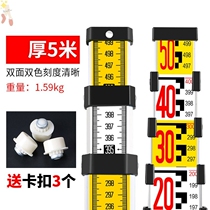 Level ruler aluminum alloy thickening Engineering Tool adjustable telescopic elevation Tower ruler measuring ruler building materials